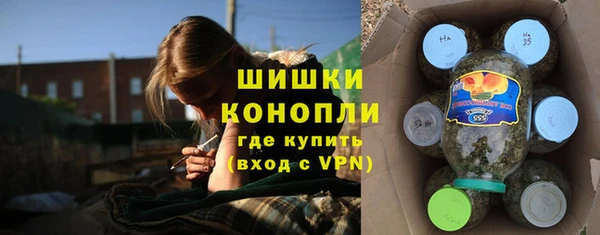 ALPHA-PVP Ижевск