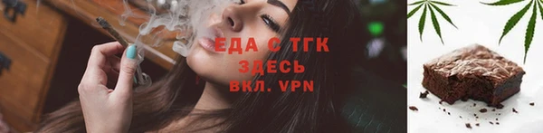 дмт Новосибирск