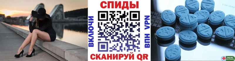 Купить закладки  Протвино  Первитин винт 