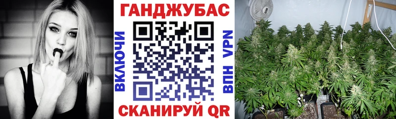 Бошки марихуана конопля  Купить  Протвино 